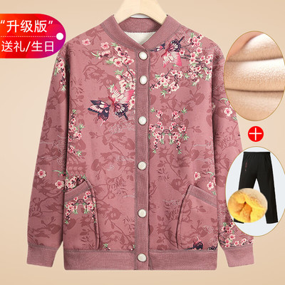 针织衫开衫加绒长袖时尚宽松