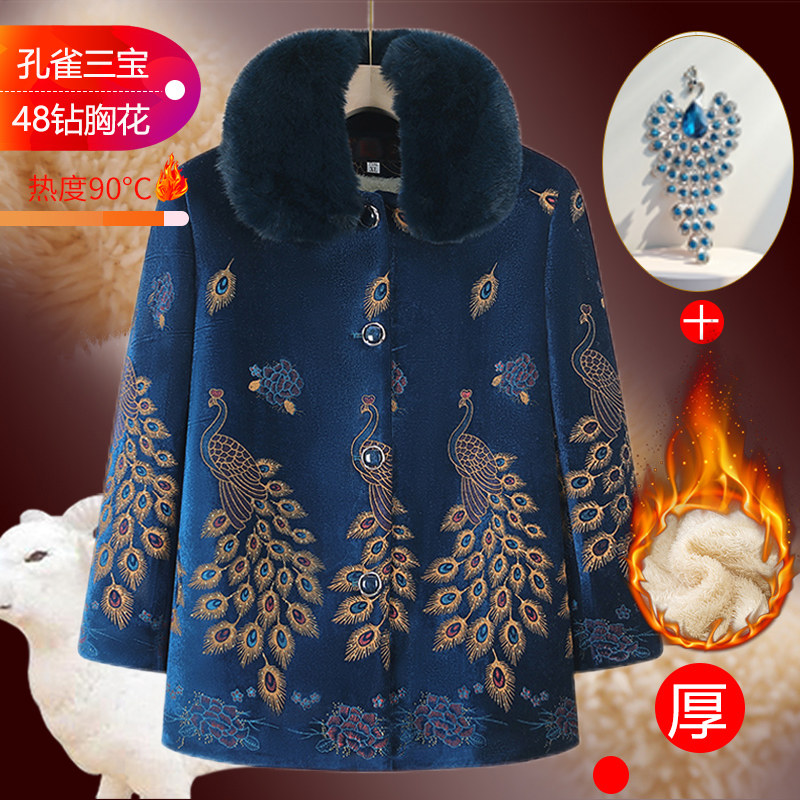 爱雅妈雅中老年人女冬款奶奶装棉袄老太太棉衣服妈妈加绒外套6070