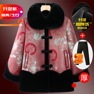 中老年女装奶奶冬款一体绒棉衣加绒加厚防寒外套老太太棉袄60岁70