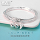 三生三世9999纯银手镯女实心三圈闭口硬套手环年轻款 足银镯子铃铛