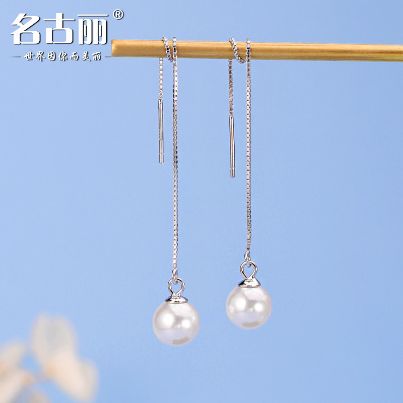 925银耳线银饰耳针贝珠细长款耳坠ins潮女仿珍珠耳环显脸瘦耳链