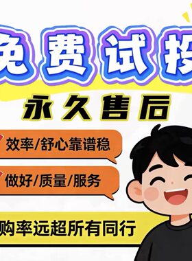 小红xhs书流媒体推送小红薯笔记优化充值推广