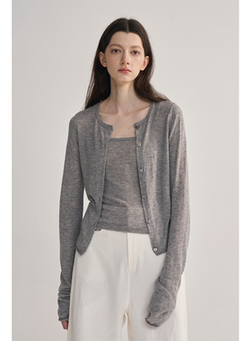 MAISON CECILE三色软糯亲肤水溶羊毛开衫吊带