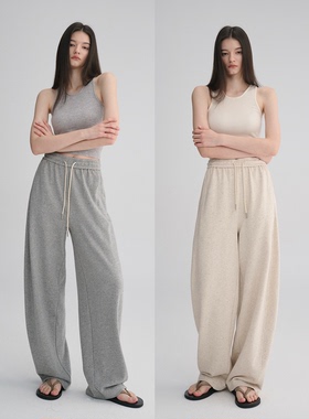 MAISON CECILE 两色|秋冬羊毛软糯舒适设计彩点休闲运动抽绳卫裤