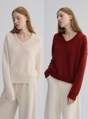 MAISON CECILE 三色/真丝羊绒云朵感亲肤软糯康宝莱V领套头毛衣