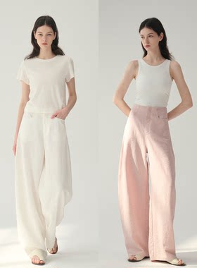 MAISON CECILE 多色/亚麻舒适百搭休闲裤立体显瘦镰刀弧形裤