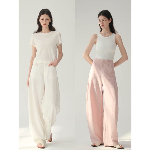 MAISON CECILE 多色/亚麻舒适百搭休闲裤立体显瘦镰刀弧形裤