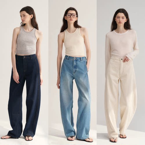 MAISON CECILE 神裤加绒版|经典三色实穿显瘦百搭弧形镰刀牛仔裤