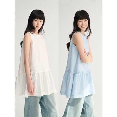 MAISON CECILE 夏季亚麻舒适百搭通勤实穿衣橱无袖背心裙式上衣