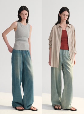 MC 复古牛仔裤（跳转至原链接购买）MAISON CECILE