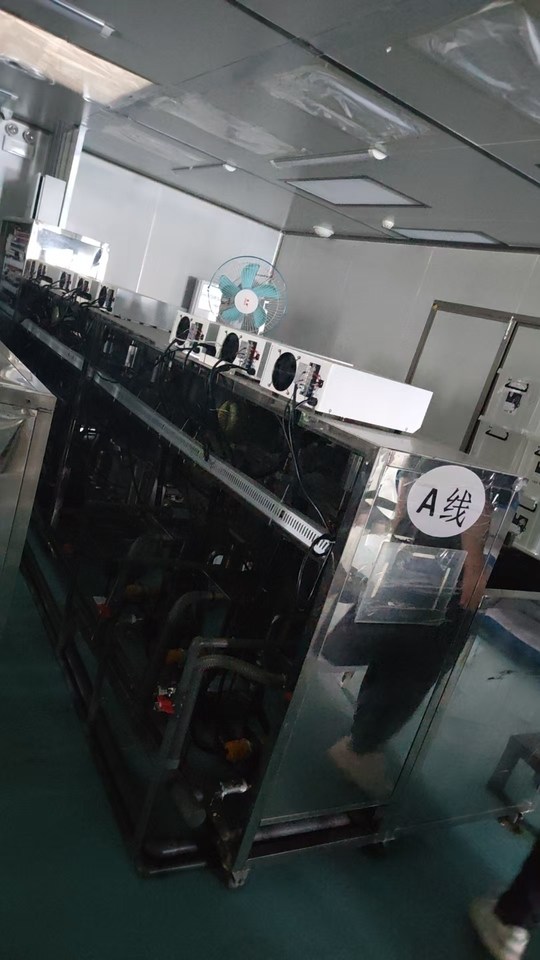 1月8日安庆某公司租赁厂房内的机器设备及办公物品网络拍卖公告