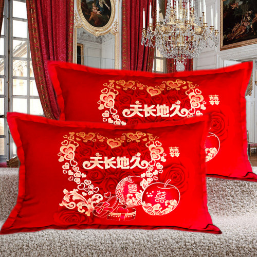 惠莱纯棉大红枕头套一对
