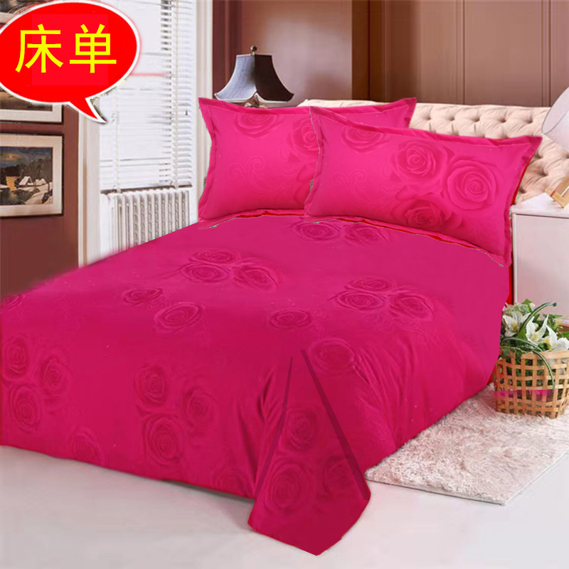 纯棉单件床单结婚喜庆大红被单100%全棉厚面料1.5m1.8米订做炕单