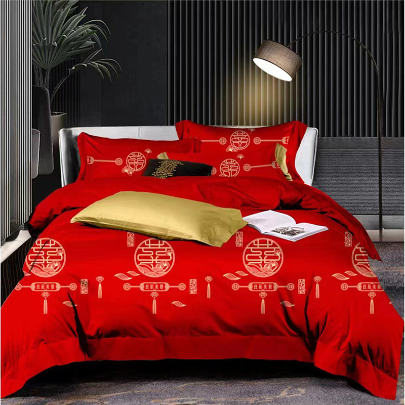 全棉加厚大红单件被套纯棉结婚庆被罩高档喜事床单枕套不起球床品