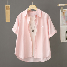 粉色短款衬衫短袖外套女2024新款夏季薄款小个子开衫短袖衬衣上衣