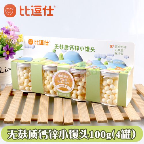 比逗仕无麸质钙锌小馒头100克
