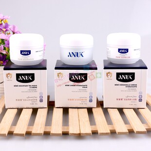 ANUK泉婴爱宝宝面霜50克婴幼儿童擦脸油面部补水保湿燕窝霜防皴霜