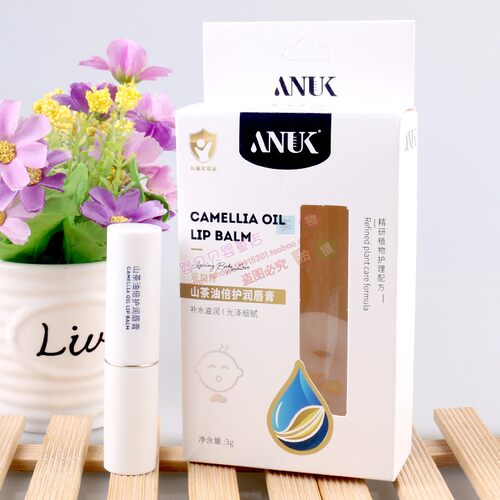 ANUK泉婴爱山茶油倍护润唇膏3g