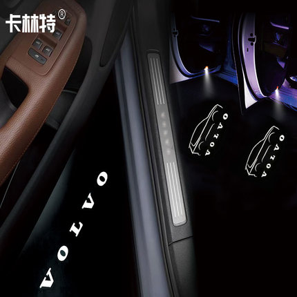 适用沃尔沃XC90S90XC60开车门迎宾照地灯后排脚灯投影原款图案厂