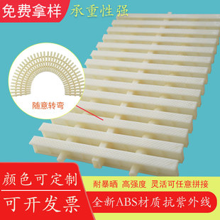 游泳池排水格栅水篦子盖板浴室澡堂地沟溢水槽三接口ABS防滑格栅