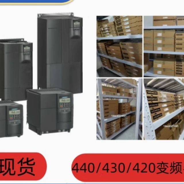 西门子6SE6440-2UD31-5DA0