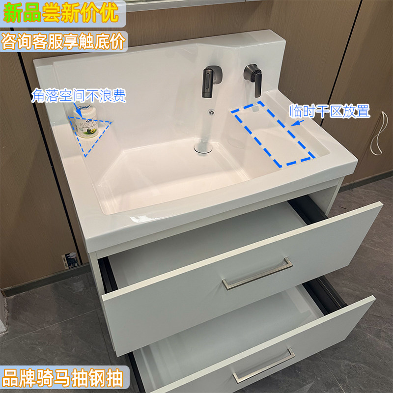 日式高背洗手盆浴室柜组合大容量双抽屉洗脸盆柜树脂镜出口版