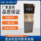 ZRD 沁园商用净水器立式 纯水机饮水机冷热一体机直饮水机QS L18