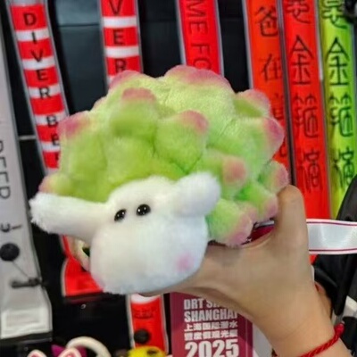 迷你小绵羊海兔公仔玩偶挂件包配饰安全带装饰潜水礼品SSO现货