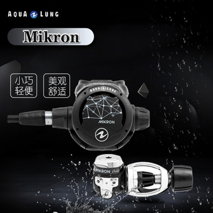 Aqualung进口水肺潜水调节器小巧MIRKON可冰潜高氧一级头防水现货