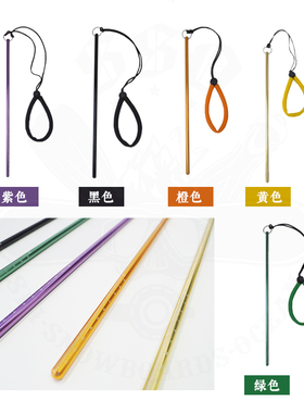 叮叮新款金色桔色紫色棒 指点海洋小动物 带刻度手环 彩色现货