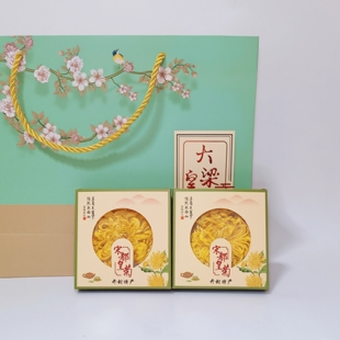 菊花茶一杯一朵大朵菊花开封大梁皇菊独立包装河南特产礼品袋送礼