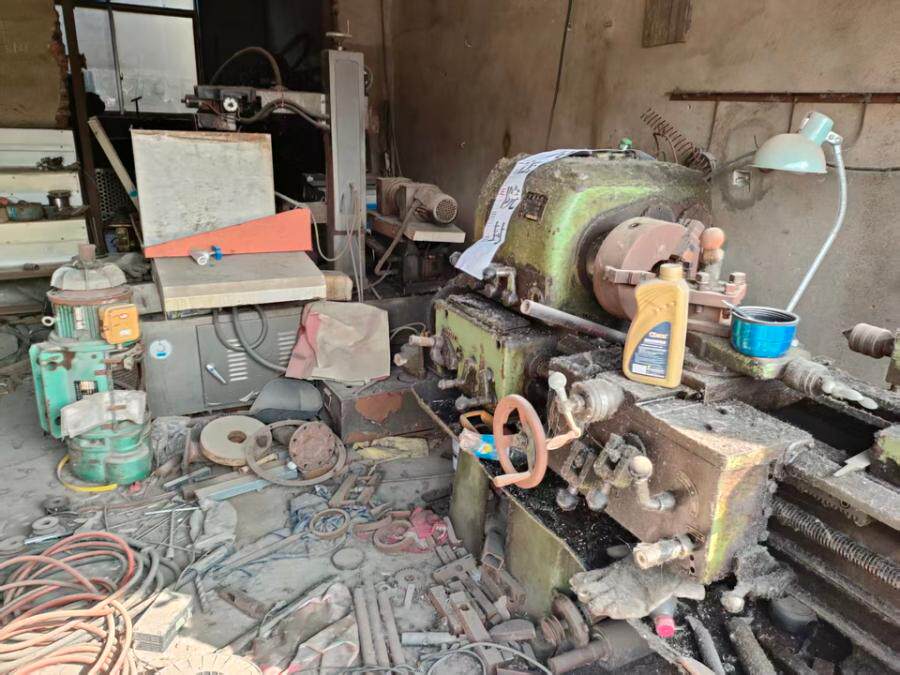 4月20日阜阳市机器设备一批网络拍卖公告