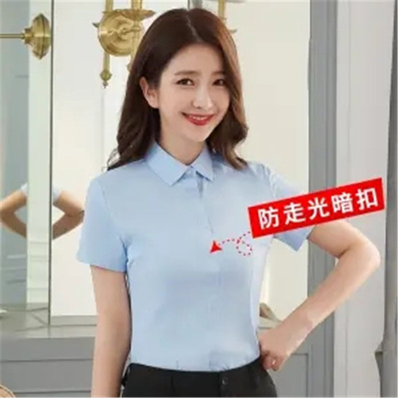 尖方领短袖防走光职业装白色衬衣女工作服修身显瘦正装衬衫通勤OL在类目 女装/女士精品, 衬衫中 - 来自Buy2taobao.com提供专业的淘宝代购服务