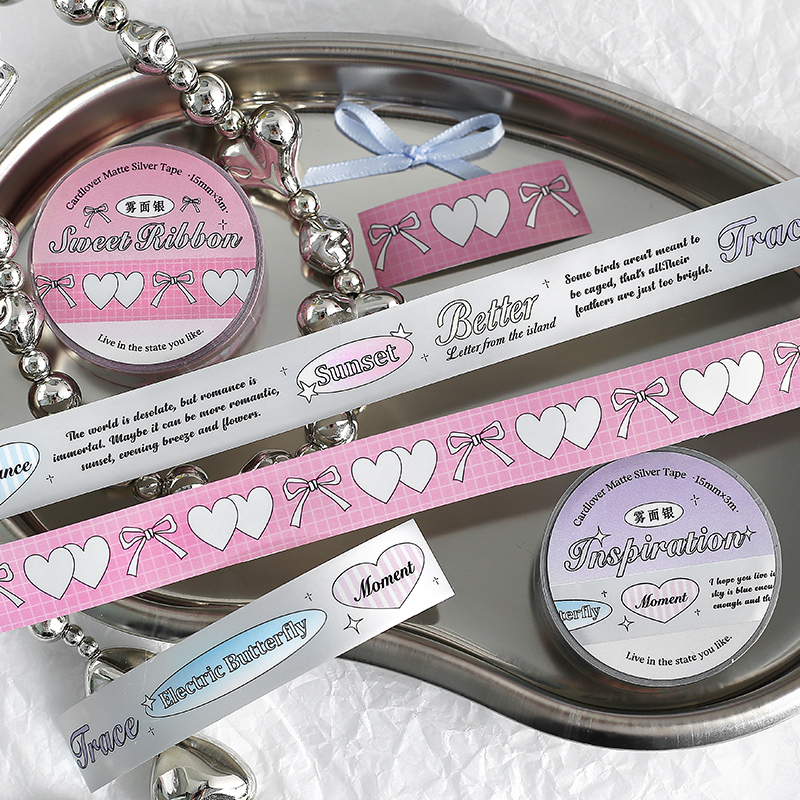 原创雾面银胶带闪银梦境岛系列