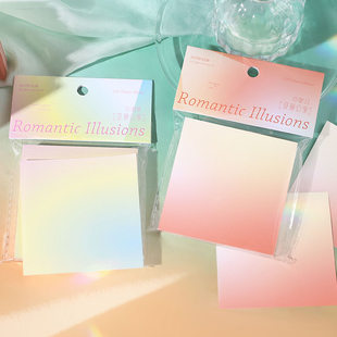 100张便签本浪漫幻象系列彩虹弥散渐变色文艺风便条纸ins风格简约盐系冰箱留言贴记事贴商务办公学生用文具