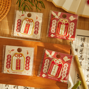 金榜题名系列国风创意金属徽章胸针衣服包包挂饰加油打气文创礼物小挂件考研激励美好寓意文字高考毕业季 礼物