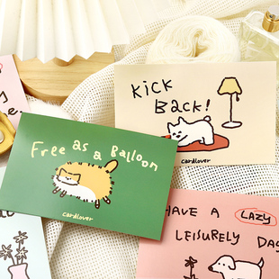 信的恋人 放松才是正经事系列明信片30张涂鸦风萌宠动物线条感手绘插画墙贴装饰卡片节日礼物墙壁装扮布置