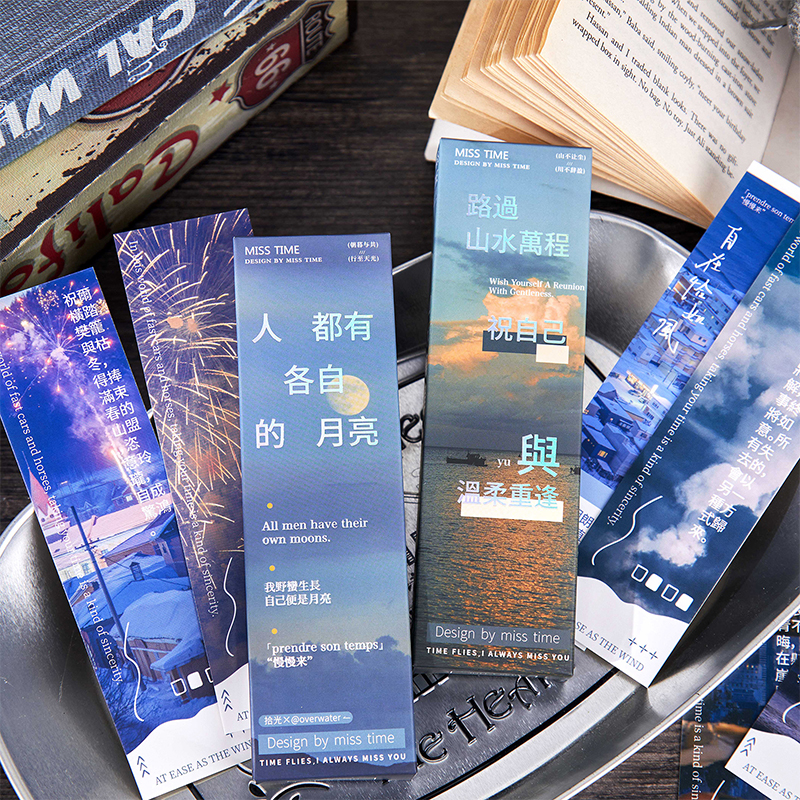 拾光 自在恰如风系列纸书签30张现代简约摄影风景小卡阅读标记索引卡片空白手写祝福礼物留言卡教师节新年