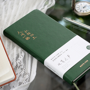 简约风创意slim皮面周记本计划本风笺之声系列笔记本 日程本中高考学生日记本手账A6多功能本子