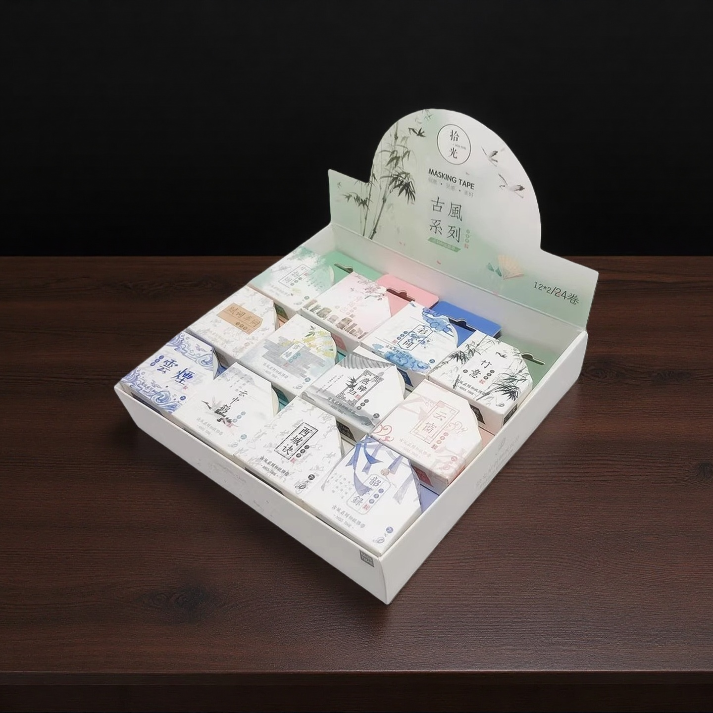 三生梦系列古风和纸胶带整卷国潮