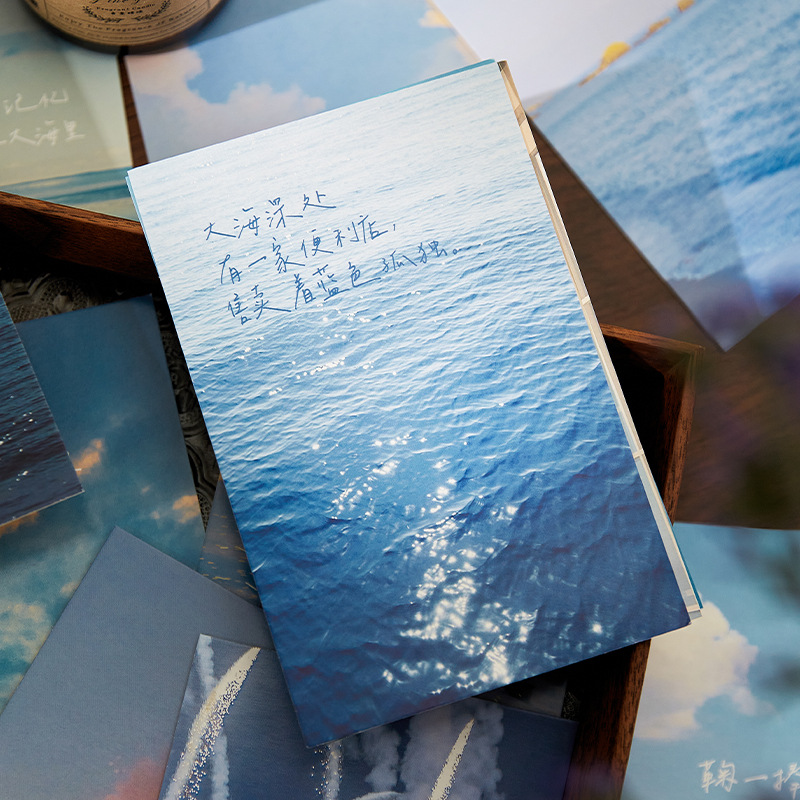 ins风格盒装明信片30张四季轻语