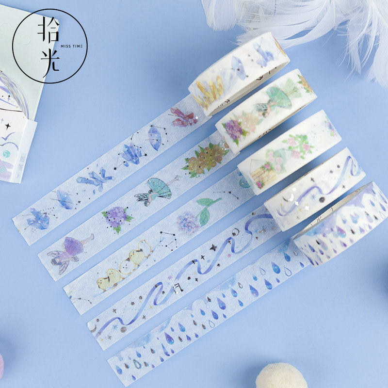 精灵喃语 手账笔记本素材diy礼品盒胶带贴纸套装文创礼物