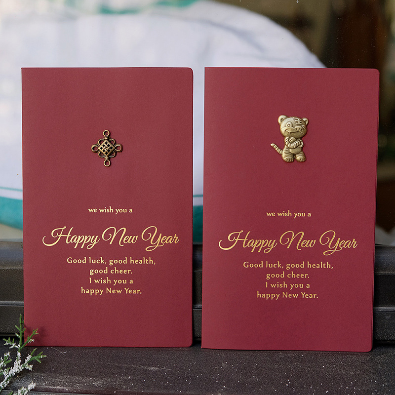 2025年新年贺卡蛇年吉祥折叠贺卡复古金属红色特种纸烫金贺卡元旦新年贺卡卡片不含内页
