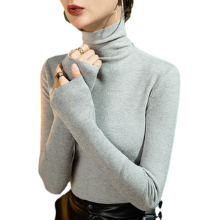 2026春款新款高领打底衫女修身花色上衣保暖长袖女装韩式长袖T恤