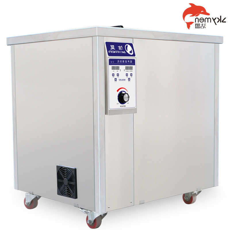 Single groove Ultrasonic cleaning machine Meng Jie JP-180ST 3D printer injector Nozzle resinin the Electrical life , Ultrasonic cleaning machine  category - from Buy2taobao.com to provide professional Taobao agent buy service