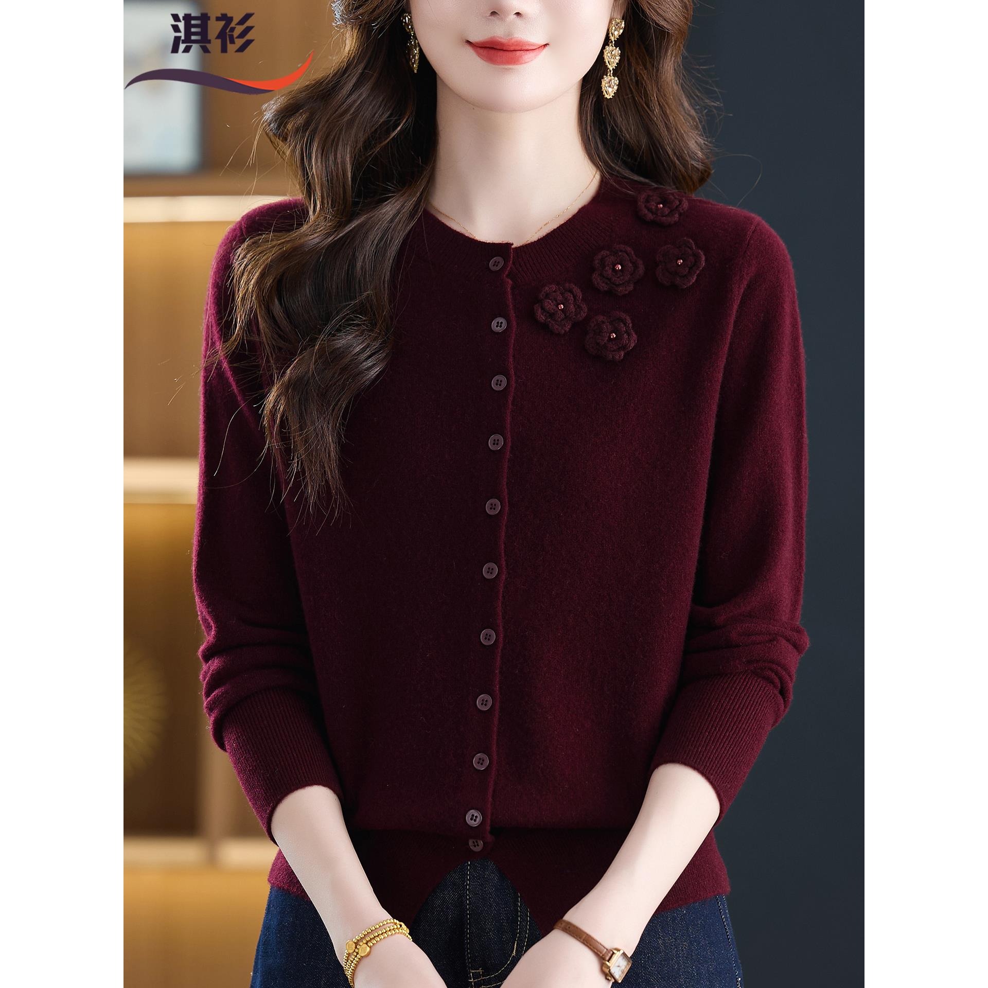 100纯羊毛针织开衫女宽松显瘦圆领毛衣外套外穿上衣早秋2025新款