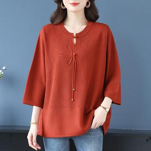 妈妈秋装加肥加大码上衣洋气国风宽松遮肉七分袖针织衫女春秋T恤