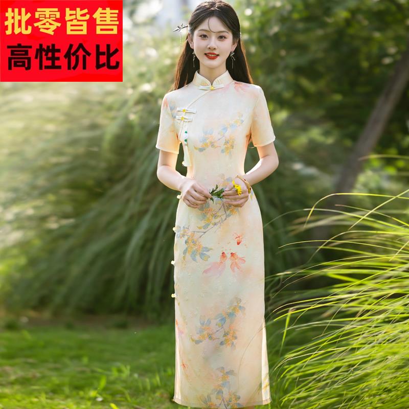 新中式改良真丝旗袍女2025新款夏季高端大气上档次桑蚕丝连衣裙子