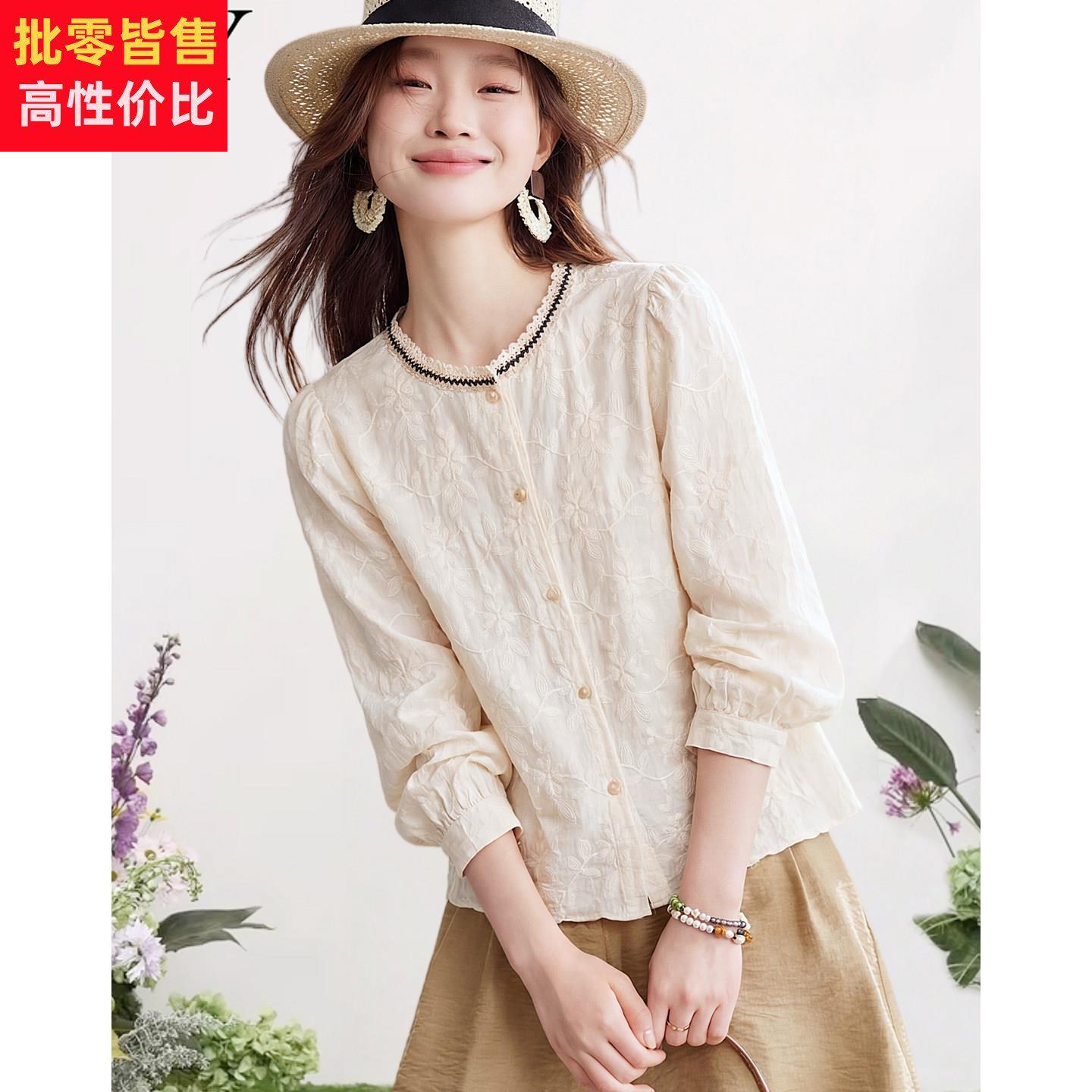 2026春装新款宽松遮肚子刺绣小衫纯棉衬衫洋气法式花边领漂亮上衣