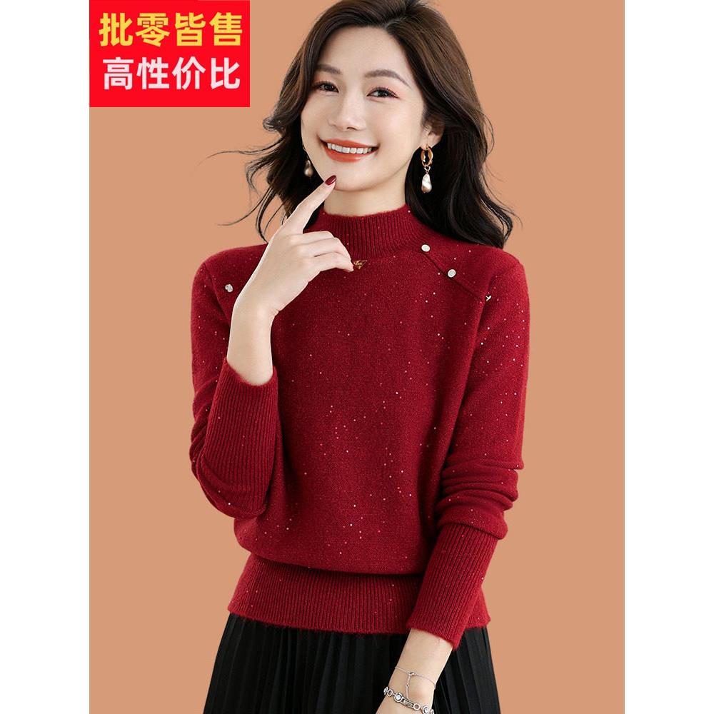 小个子毛衣女春装2025新款高腰短款配裙子的半高领羊毛打底衫上衣图片